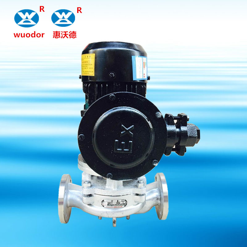 GDB立式不锈钢防爆泵 防爆铸铁管道泵 防爆离心泵