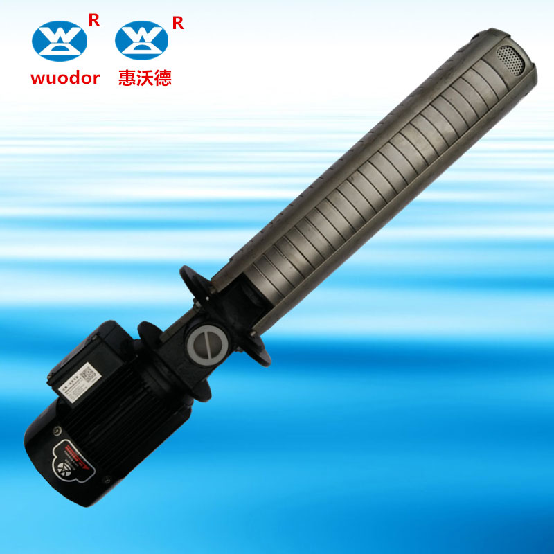 YDL系列液下立式多级不锈钢离心泵 高压机床油泵 冷凝水循环泵