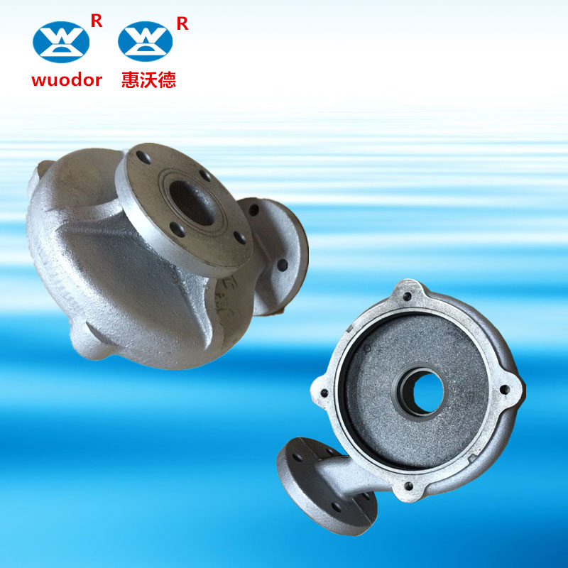 WDRS系列高温泵泵体 高温热水泵配件