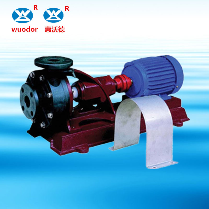 连轴耐腐蚀塑料化工泵