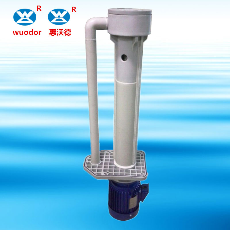 蚀刻喷洗泵RH液下泵